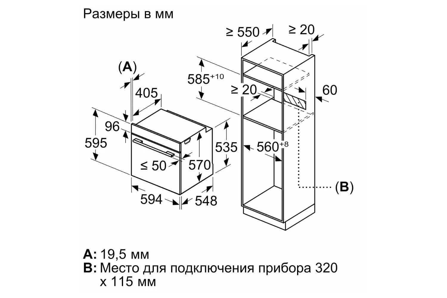 Ապրանքի նկարը